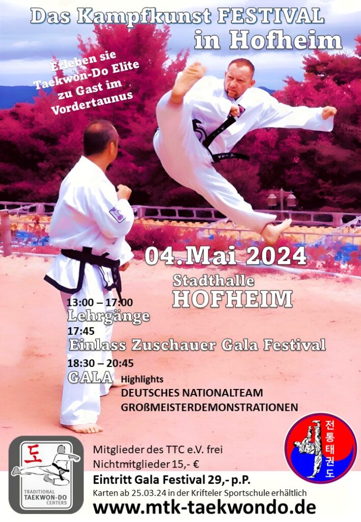 Spannendes rund um das Thema asiatische Kampfkunst gibt es am 4.524 in Hofheim.